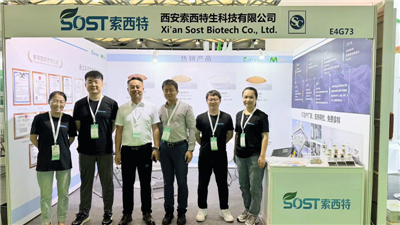Sost 2024 Shanghai CPHI (6.19-6.21) concluído com sucesso