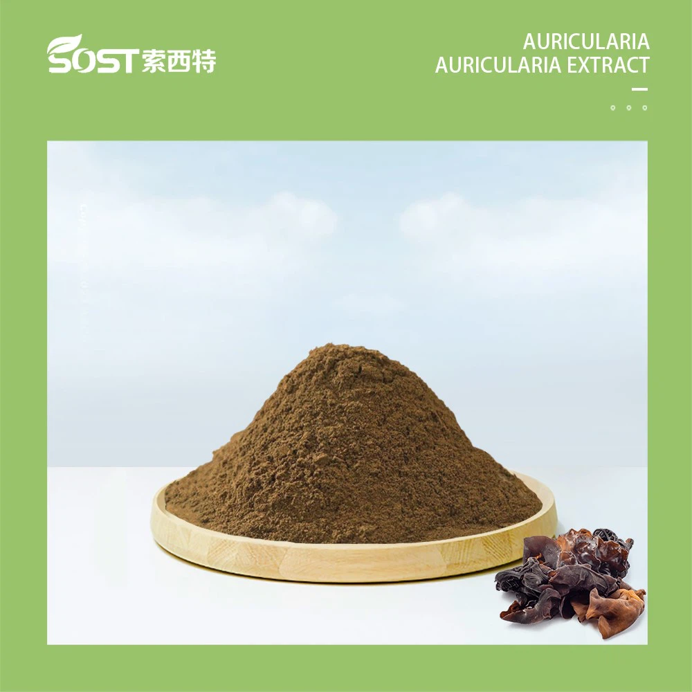 Auricularia Auricula Extract Auricularia Auricula Extract