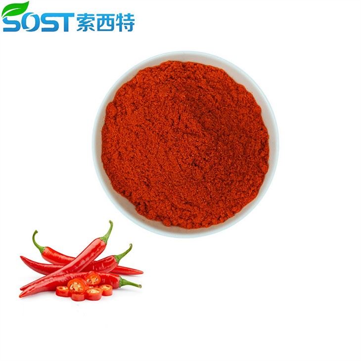 Red Pepper Powder