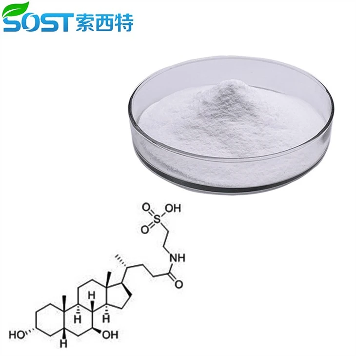 Tauroursodeoxycholic Acid Powder